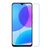 Стекло защитное Drobak Vivo Y11 (454550) Стекло защитное Drobak Vivo Y11 (454550)