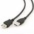 Дата кабель USB 2.0 AM/AF 4.5m Cablexpert (CCP-USB2-AMAF-15C), изображение 2 Дата кабель USB 2.0 AM/AF 4.5m Cablexpert (CCP-USB2-AMAF-15C), изображение 2