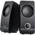 Акустическая система Trust Remo 2.0 Speaker Set (17595), изображение 2 Акустическая система Trust Remo 2.0 Speaker Set (17595), изображение 2