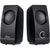 Акустическая система Trust Remo 2.0 Speaker Set (17595) Акустическая система Trust Remo 2.0 Speaker Set (17595)