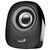 Акустическая система Genius SP-Q160 Gray (31730027400), изображение 2 Акустическая система Genius SP-Q160 Gray (31730027400), изображение 2