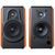 Акустическая система F&D R60BT, изображение 2 Акустическая система F&D R60BT, изображение 2