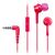 Наушники Panasonic RP-TCM115GC Pink (RP-TCM115GC-P) Наушники Panasonic RP-TCM115GC Pink (RP-TCM115GC-P)