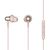 Наушники 1MORE E1025 Stylish Dual-dynamic Driver Gold (E1025-GOLD), изображение 3 Наушники 1MORE E1025 Stylish Dual-dynamic Driver Gold (E1025-GOLD), изображение 3