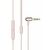 Наушники 1MORE E1025 Stylish Dual-dynamic Driver Gold (E1025-GOLD), изображение 4 Наушники 1MORE E1025 Stylish Dual-dynamic Driver Gold (E1025-GOLD), изображение 4