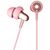 Наушники 1MORE E1025 Stylish Dual-dynamic Driver Pink (E1025-PINK), изображение 2 Наушники 1MORE E1025 Stylish Dual-dynamic Driver Pink (E1025-PINK), изображение 2