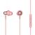 Наушники 1MORE E1025 Stylish Dual-dynamic Driver Pink (E1025-PINK), изображение 3 Наушники 1MORE E1025 Stylish Dual-dynamic Driver Pink (E1025-PINK), изображение 3