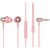 Наушники 1MORE E1025 Stylish Dual-dynamic Driver Pink (E1025-PINK) Наушники 1MORE E1025 Stylish Dual-dynamic Driver Pink (E1025-PINK)