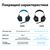 Наушники Logitech G432 7.1 Surround Sound Wired Gaming Headset (981-000770), изображение 7 Наушники Logitech G432 7.1 Surround Sound Wired Gaming Headset (981-000770), изображение 7
