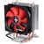 Кулер для процессора Xilence A402 Кулер для процессора Xilence A402