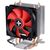 Кулер для процессора Xilence A402 (XC025), изображение 3 Кулер для процессора Xilence A402 (XC025), изображение 3