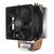 Кулер для процессора CoolerMaster Hyper H412R (RR-H412-20PK-R2) Кулер для процессора CoolerMaster Hyper H412R (RR-H412-20PK-R2)