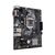 Материнская плата ASUS PRIME H310M-K R2.0, изображение 4 Материнская плата ASUS PRIME H310M-K R2.0, изображение 4