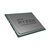 Процессор AMD Ryzen Threadripper 3990X (100-100000163WOF), изображение 2 Процессор AMD Ryzen Threadripper 3990X (100-100000163WOF), изображение 2
