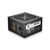 Блок питания Deepcool 700W DA700 (DP-BZ-DA700N), изображение 3 Блок питания Deepcool 700W DA700 (DP-BZ-DA700N), изображение 3