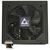 Блок питания Chieftec 550W (CPS-550S), изображение 4 Блок питания Chieftec 550W (CPS-550S), изображение 4