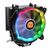 Кулер для процессора ThermalTake UX200 ARGB Lighting (CL-P065-AL12SW-A) Кулер для процессора ThermalTake UX200 ARGB Lighting (CL-P065-AL12SW-A)