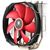 Кулер до процесора Thermalright TA 140 Кулер до процесора Thermalright TA 140