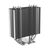 Кулер для процессора ID-Cooling SE-224-XT Basic, изображение 2 Кулер для процессора ID-Cooling SE-224-XT Basic, изображение 2