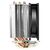 Кулер для процессора ID-Cooling SE-913-R, изображение 4 Кулер для процессора ID-Cooling SE-913-R, изображение 4