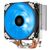 Кулер для процессора Silver Stone Stone ARGON (SST-AR12-RGB) Кулер для процессора Silver Stone Stone ARGON (SST-AR12-RGB)