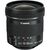 Объектив Canon EF-S 10-18mm f/4.5-5.6 IS STM (9519B005) Объектив Canon EF-S 10-18mm f/4.5-5.6 IS STM (9519B005)