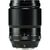 Объектив Fujifilm XF-90mm F2.0 Macro R LM WR (16463668) Объектив Fujifilm XF-90mm F2.0 Macro R LM WR (16463668)