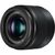 Объектив Panasonic Micro 4/3 Lens 25mm F/1.7 (H-H025ME-K) Объектив Panasonic Micro 4/3 Lens 25mm F/1.7 (H-H025ME-K)