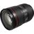 Объектив Canon EF 24-105mm f/4L II IS USM (1380C005), изображение 3 Объектив Canon EF 24-105mm f/4L II IS USM (1380C005), изображение 3