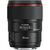 Объектив Canon EF 35mm f/1.4L II USM (9523B005), изображение 2 Объектив Canon EF 35mm f/1.4L II USM (9523B005), изображение 2