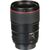 Объектив Canon EF 35mm f/1.4L II USM (9523B005), изображение 4 Объектив Canon EF 35mm f/1.4L II USM (9523B005), изображение 4