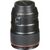 Объектив Canon EF 35mm f/1.4L II USM (9523B005), изображение 5 Объектив Canon EF 35mm f/1.4L II USM (9523B005), изображение 5