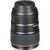 Объектив Canon EF 35mm f/1.4L II USM (9523B005), изображение 6 Объектив Canon EF 35mm f/1.4L II USM (9523B005), изображение 6