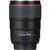 Объектив Canon EF 35mm f/1.4L II USM (9523B005), изображение 7 Объектив Canon EF 35mm f/1.4L II USM (9523B005), изображение 7