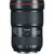 Объектив Canon EF 16-35mm f/2.8L III USM (0573C005), изображение 2 Объектив Canon EF 16-35mm f/2.8L III USM (0573C005), изображение 2