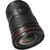 Объектив Canon EF 16-35mm f/2.8L III USM (0573C005), изображение 3 Объектив Canon EF 16-35mm f/2.8L III USM (0573C005), изображение 3