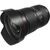 Объектив Canon EF 16-35mm f/2.8L III USM (0573C005), изображение 4 Объектив Canon EF 16-35mm f/2.8L III USM (0573C005), изображение 4