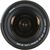 Объектив Canon EF 16-35mm f/2.8L III USM (0573C005), изображение 5 Объектив Canon EF 16-35mm f/2.8L III USM (0573C005), изображение 5