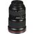 Объектив Canon EF 16-35mm f/2.8L III USM (0573C005), изображение 8 Объектив Canon EF 16-35mm f/2.8L III USM (0573C005), изображение 8