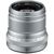 Объектив Fujifilm XF 50mm F2.0 R WR Silver (16536623), изображение 2 Объектив Fujifilm XF 50mm F2.0 R WR Silver (16536623), изображение 2