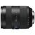 Объектив Sony 16-35mm f/2.8 SSM Carl Zeiss II DSLR/SLT (SAL1635Z2.SYX) Объектив Sony 16-35mm f/2.8 SSM Carl Zeiss II DSLR/SLT (SAL1635Z2.SYX)