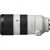 Объектив Sony 70-200mm f/2.8 GM для NEX FF (SEL70200GM.SYX), изображение 3 Объектив Sony 70-200mm f/2.8 GM для NEX FF (SEL70200GM.SYX), изображение 3