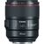Об'єктив Canon EF 85mm f/1.4 L IS USM (2271C005), зображення 2 Об'єктив Canon EF 85mm f/1.4 L IS USM (2271C005), зображення 2