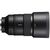 Объектив Sony 135mm, f/1.8 GM для камер NEX FF (SEL135F18GM.SYX), изображение 7 Объектив Sony 135mm, f/1.8 GM для камер NEX FF (SEL135F18GM.SYX), изображение 7