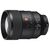 Объектив Sony 135mm, f/1.8 GM для камер NEX FF (SEL135F18GM.SYX) Объектив Sony 135mm, f/1.8 GM для камер NEX FF (SEL135F18GM.SYX)