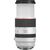 Объектив Canon RF 70-200 mm f/2.8 L IS USM (3792C005), изображение 4 Объектив Canon RF 70-200 mm f/2.8 L IS USM (3792C005), изображение 4