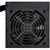 Блок питания Silver Stone 650W STRIDER (SST-ET650-B), изображение 2 Блок питания Silver Stone 650W STRIDER (SST-ET650-B), изображение 2
