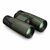 Бинокль Vortex Viper HD II 8x42 WP (928236), изображение 2 Бинокль Vortex Viper HD II 8x42 WP (928236), изображение 2