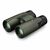 Бинокль Vortex Viper HD II 8x42 WP (928236) Бинокль Vortex Viper HD II 8x42 WP (928236)