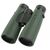 Бинокль Hawke Nature Trek 10x50 Top Hinge Green (921008) Бинокль Hawke Nature Trek 10x50 Top Hinge Green (921008)